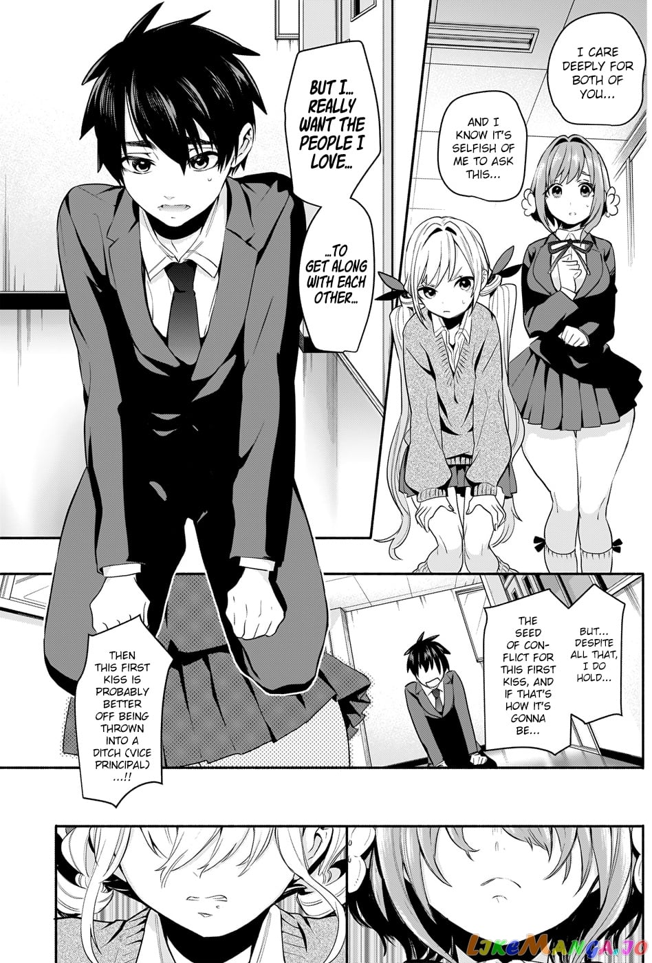 The 100 Girlfriends Who Really, Really, Really, Really, Really Love You chapter 2 - page 41