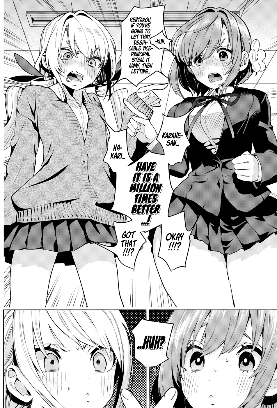 The 100 Girlfriends Who Really, Really, Really, Really, Really Love You chapter 2 - page 42