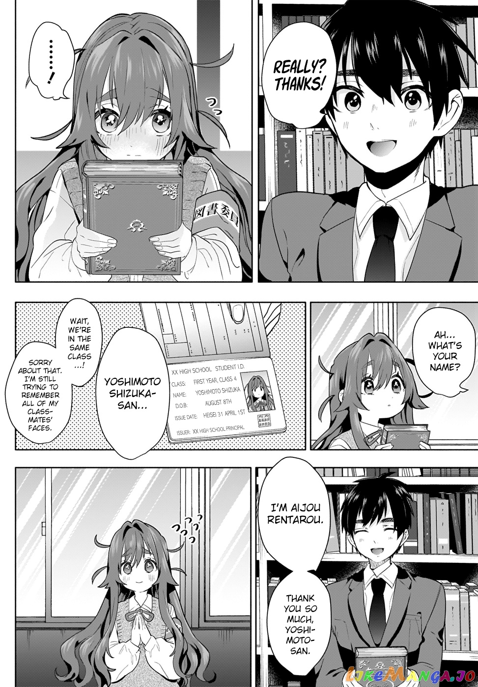 The 100 Girlfriends Who Really, Really, Really, Really, Really Love You chapter 3 - page 15