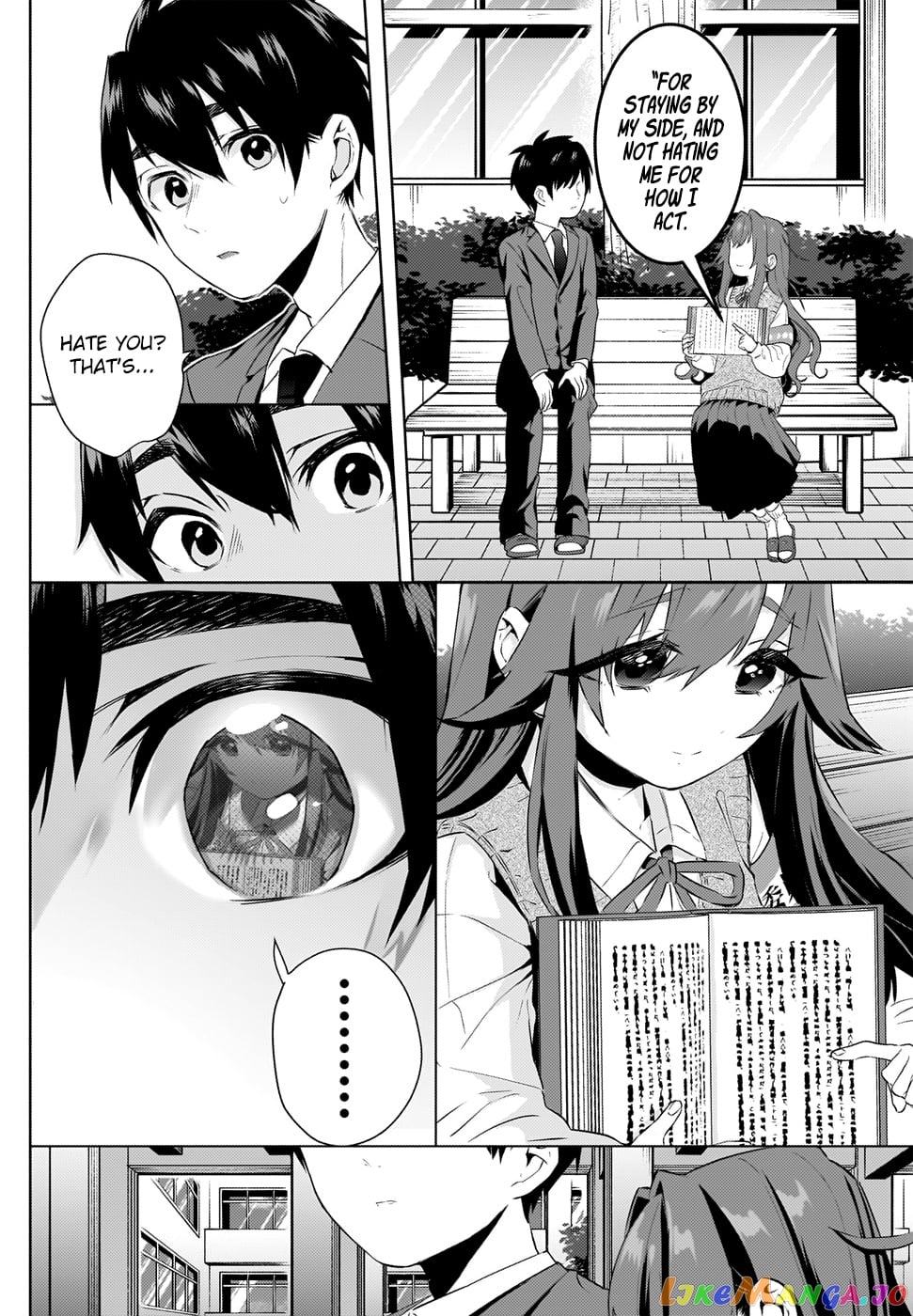 The 100 Girlfriends Who Really, Really, Really, Really, Really Love You chapter 3 - page 23