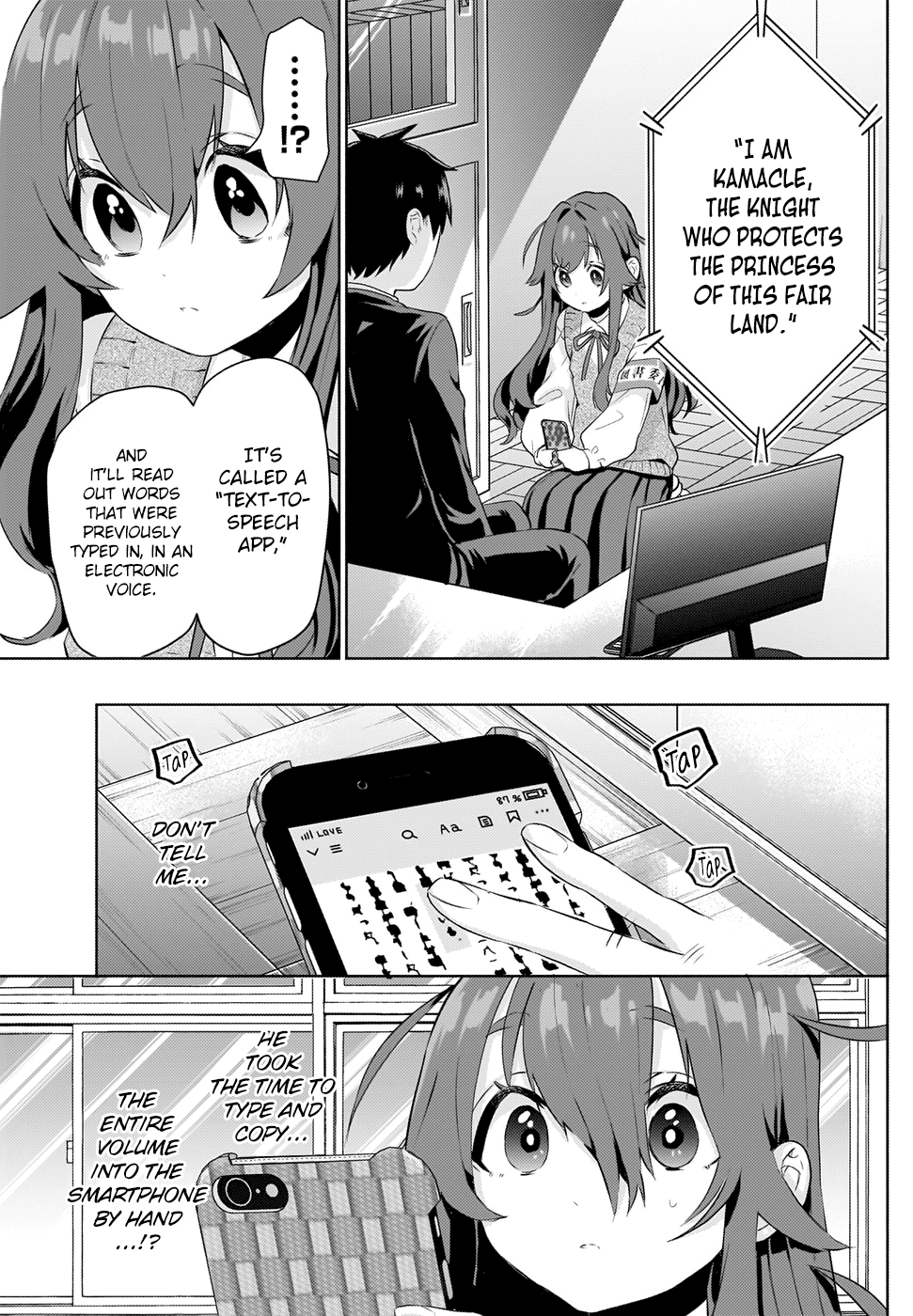 The 100 Girlfriends Who Really, Really, Really, Really, Really Love You chapter 3 - page 32