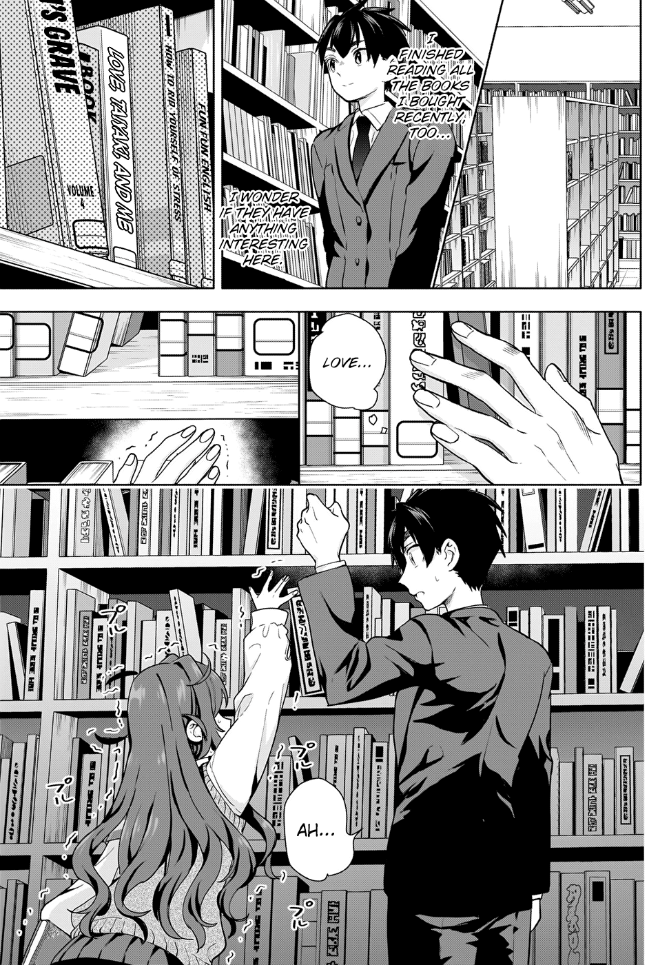 The 100 Girlfriends Who Really, Really, Really, Really, Really Love You chapter 3 - page 4