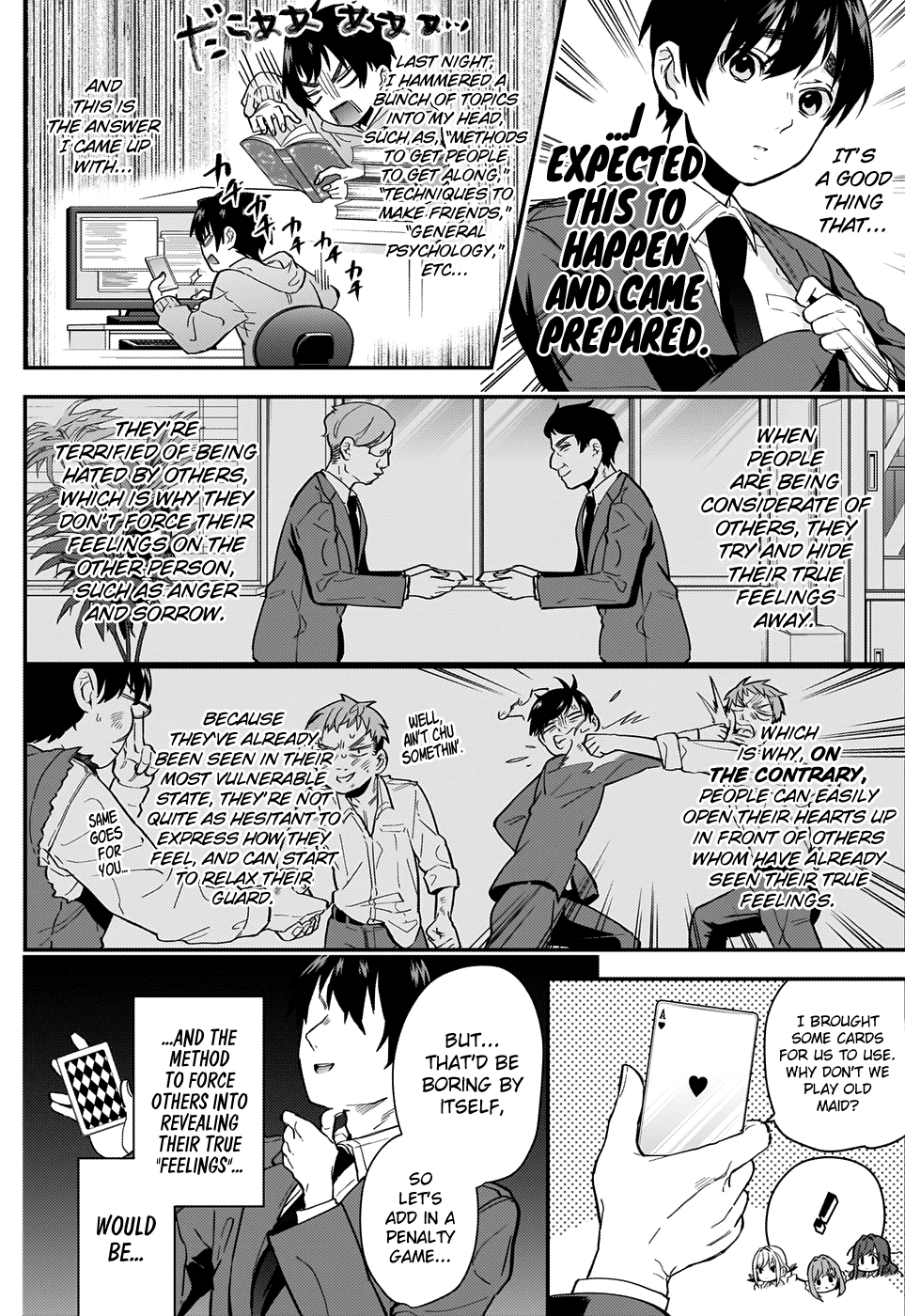 The 100 Girlfriends Who Really, Really, Really, Really, Really Love You chapter 4 - page 8