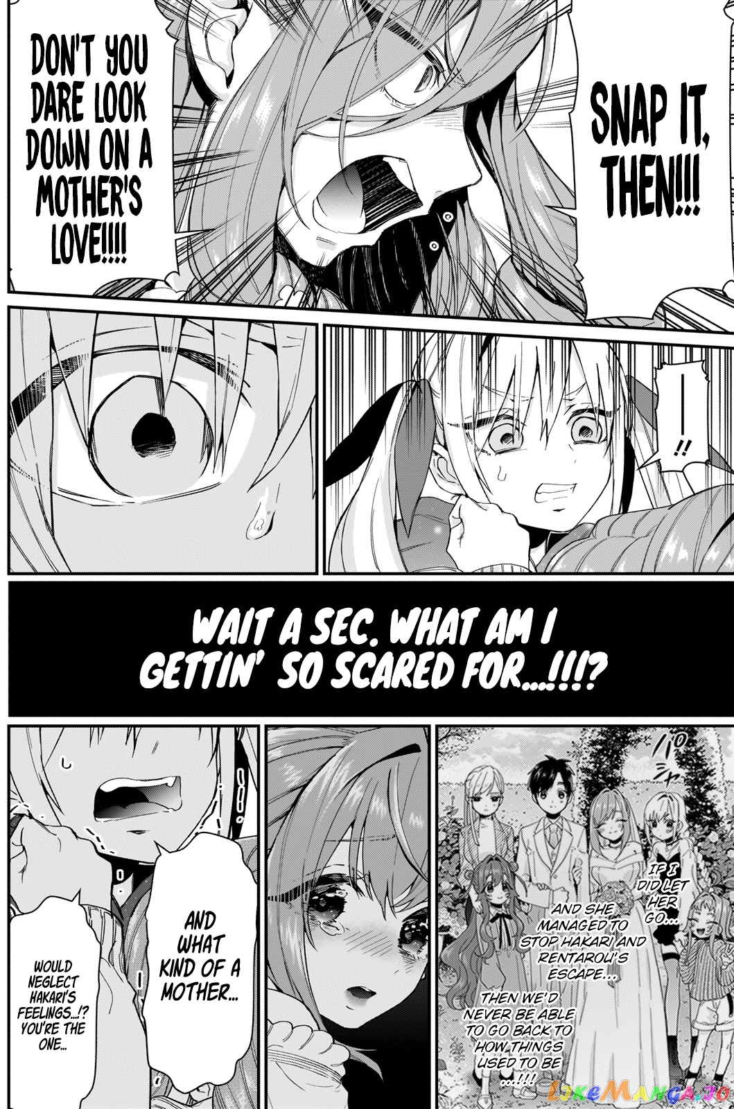 The 100 Girlfriends Who Really, Really, Really, Really, Really Love You chapter 18 - page 18