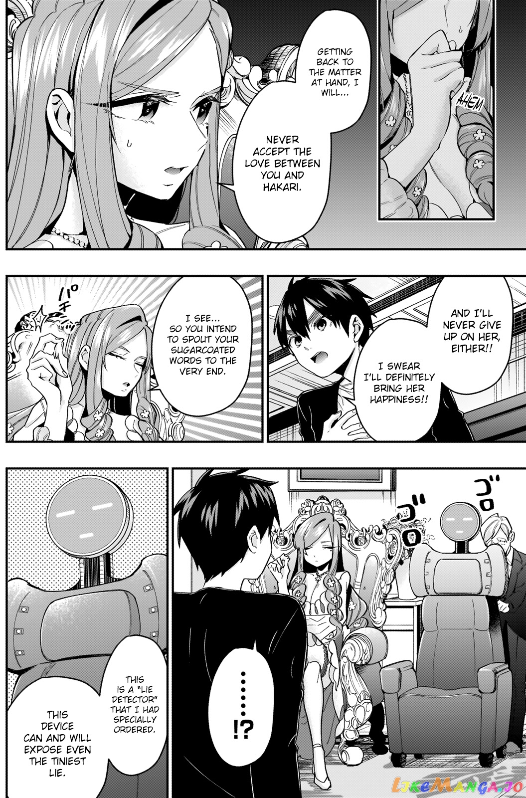 The 100 Girlfriends Who Really, Really, Really, Really, Really Love You chapter 18 - page 5