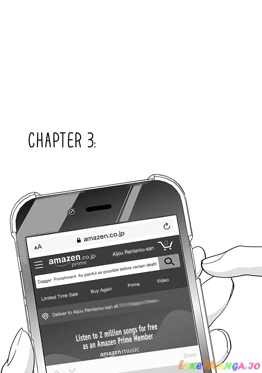 The 100 Girlfriends Who Really, Really, Really, Really, Really Love You chapter 5.5 - page 4