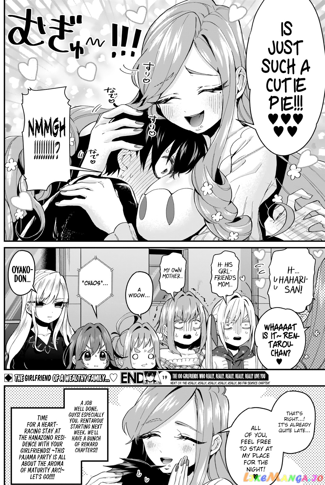 The 100 Girlfriends Who Really, Really, Really, Really, Really Love You chapter 19 - page 21