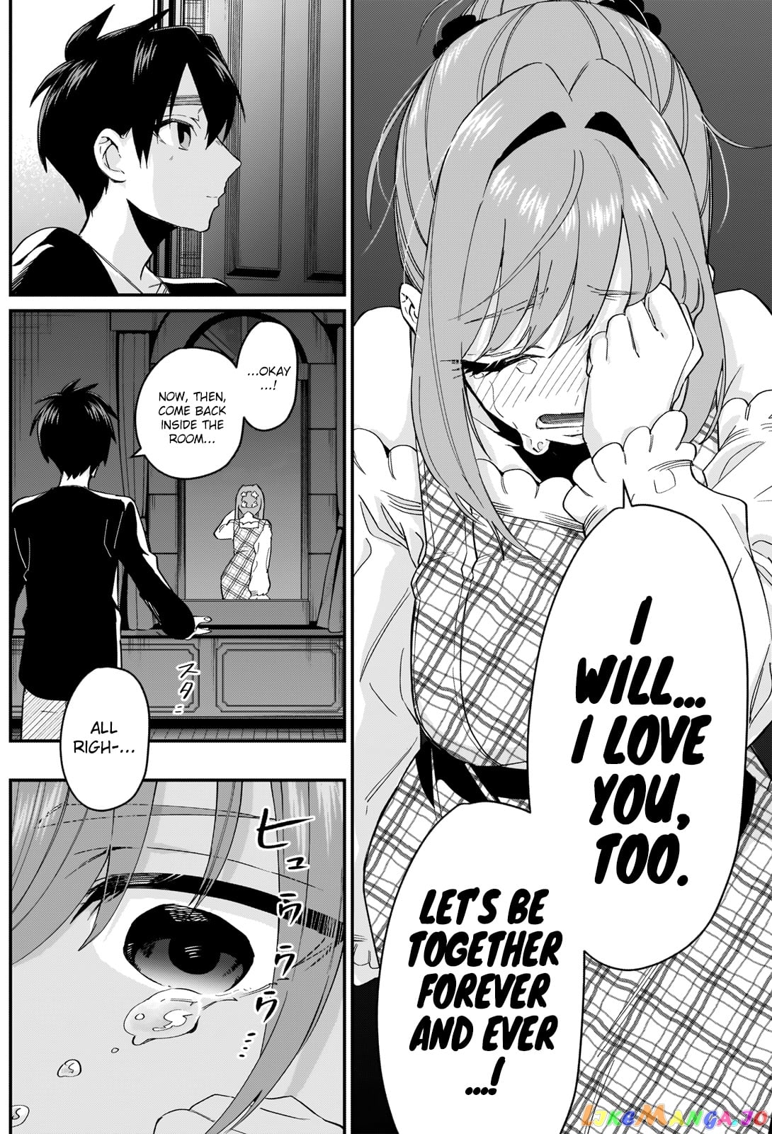 The 100 Girlfriends Who Really, Really, Really, Really, Really Love You chapter 19 - page 7