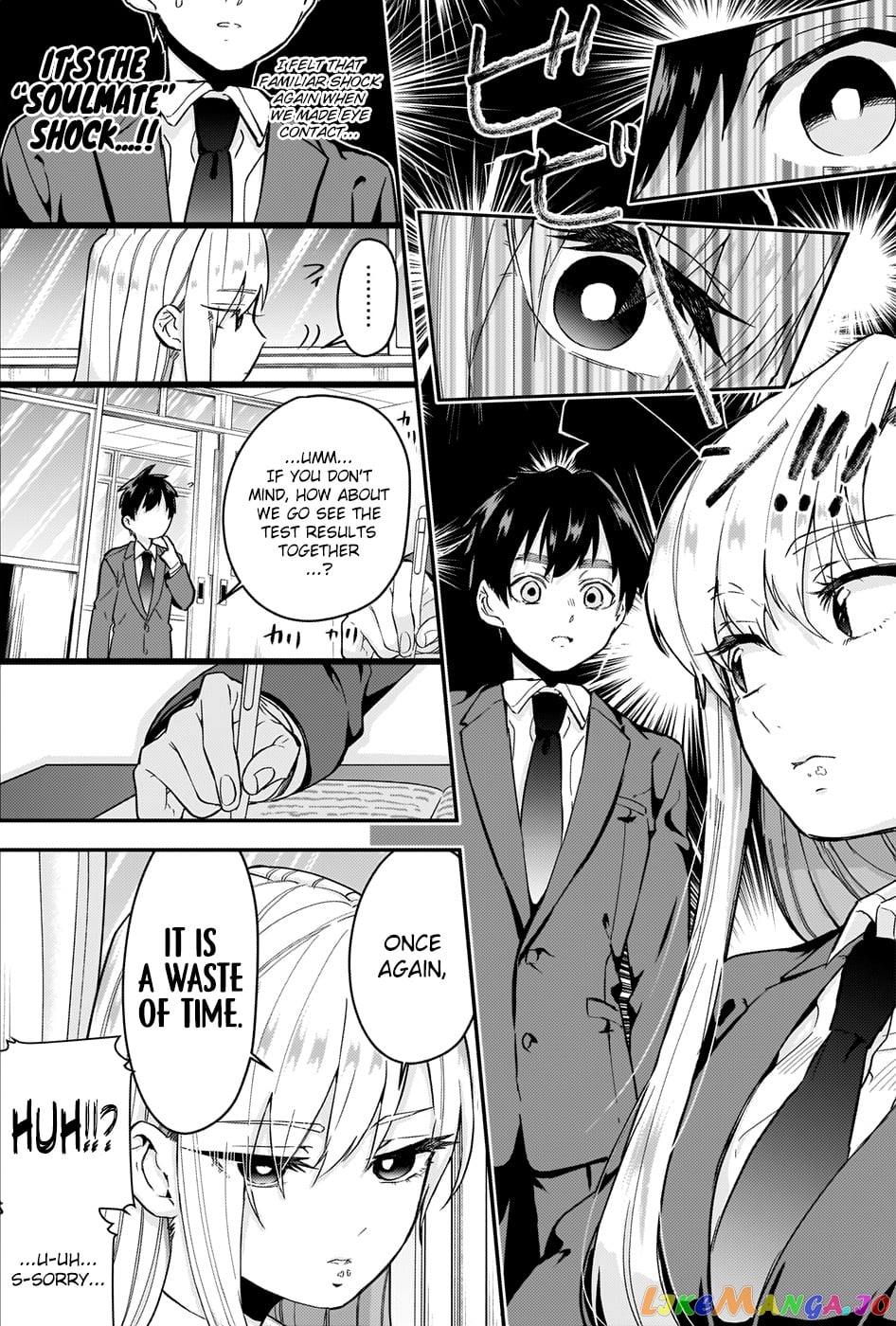 The 100 Girlfriends Who Really, Really, Really, Really, Really Love You chapter 6 - page 4