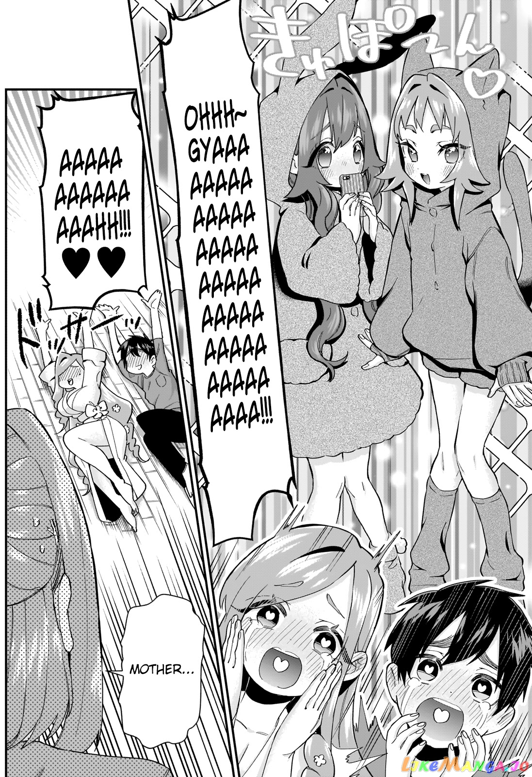 The 100 Girlfriends Who Really, Really, Really, Really, Really Love You chapter 20 - page 11