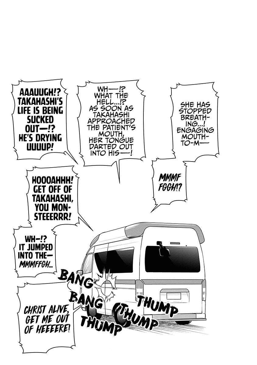 The 100 Girlfriends Who Really, Really, Really, Really, Really Love You chapter 32.5 - page 11