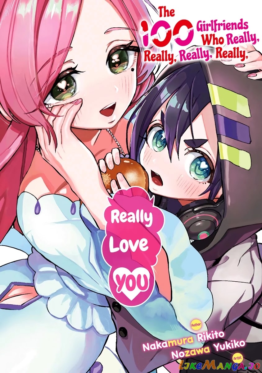 The 100 Girlfriends Who Really, Really, Really, Really, Really Love You chapter 32.5 - page 2