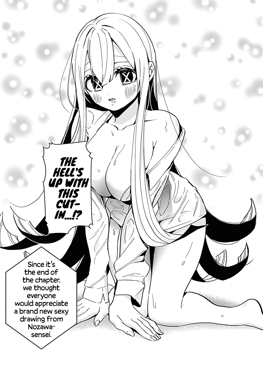 The 100 Girlfriends Who Really, Really, Really, Really, Really Love You chapter 32.5 - page 7