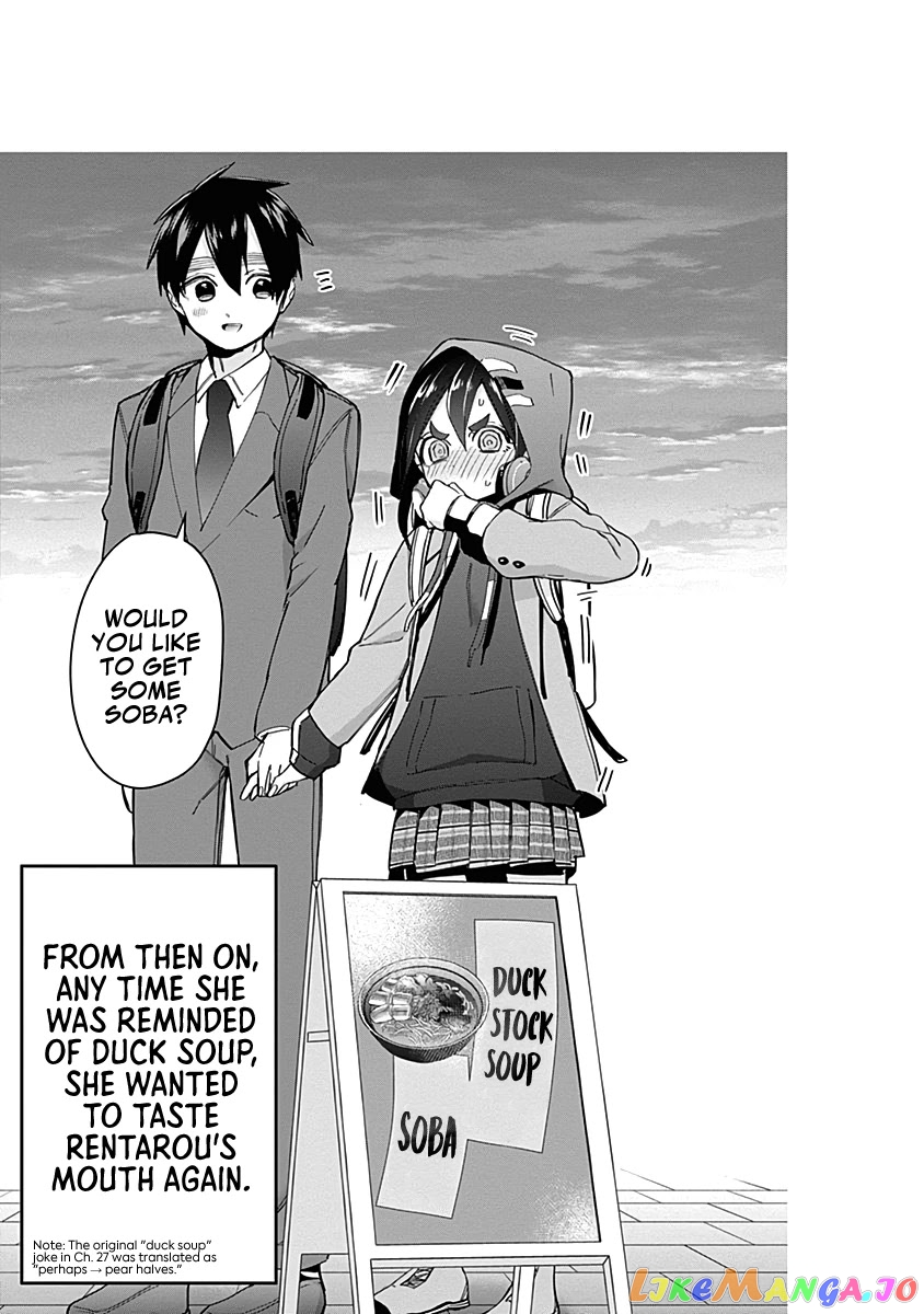 The 100 Girlfriends Who Really, Really, Really, Really, Really Love You chapter 32.5 - page 9