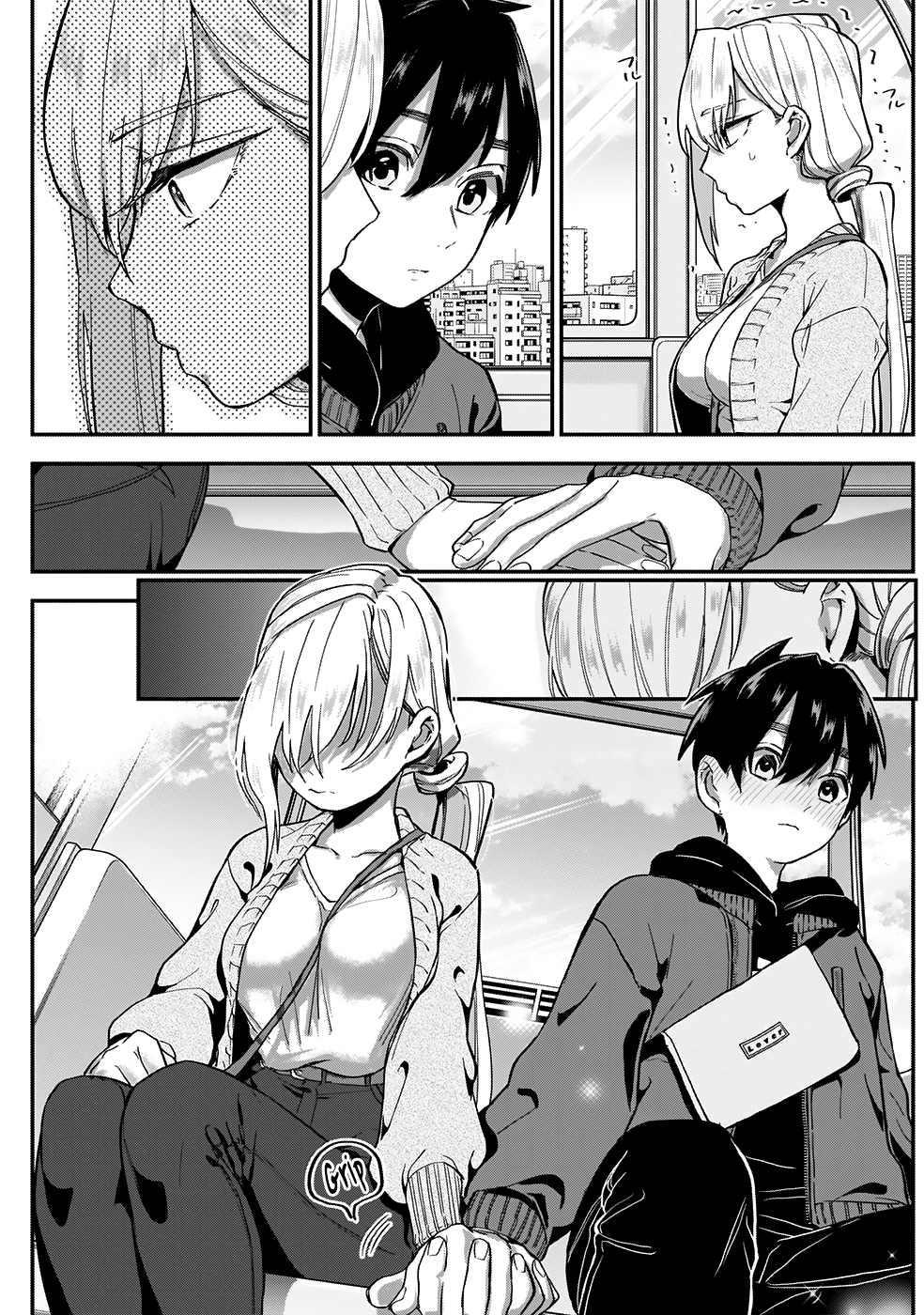 The 100 Girlfriends Who Really, Really, Really, Really, Really Love You chapter 7 - page 10