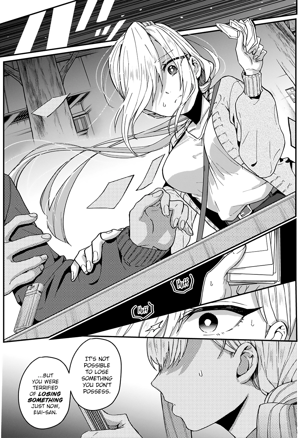 The 100 Girlfriends Who Really, Really, Really, Really, Really Love You chapter 7 - page 15