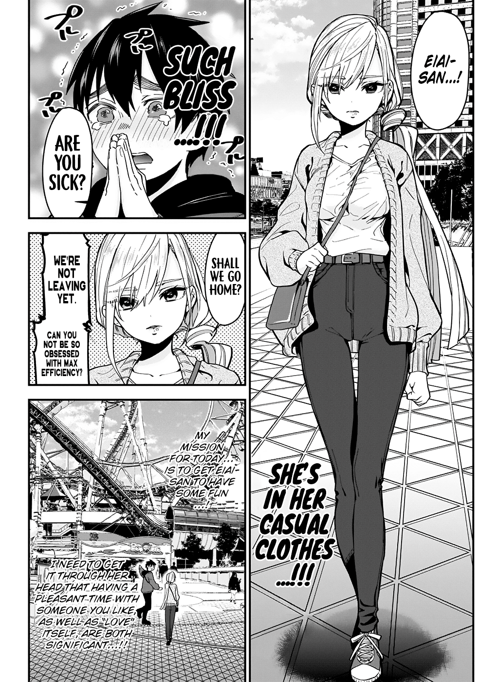 The 100 Girlfriends Who Really, Really, Really, Really, Really Love You chapter 7 - page 4