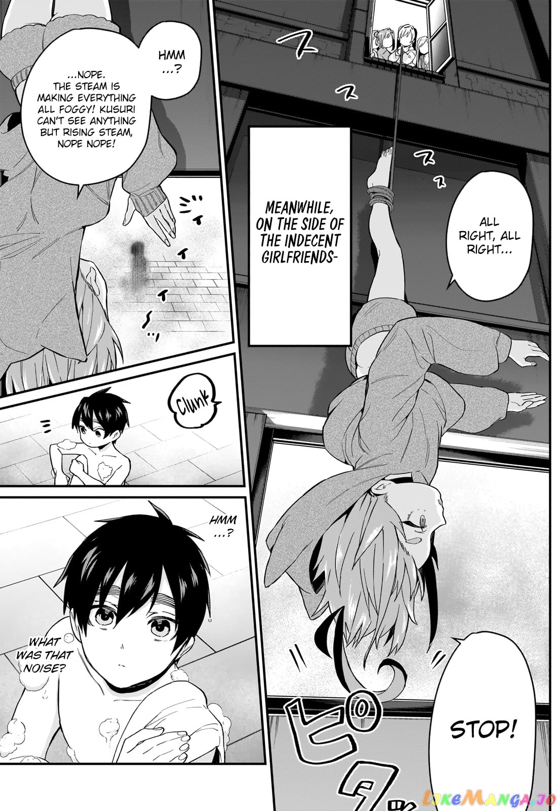 The 100 Girlfriends Who Really, Really, Really, Really, Really Love You chapter 21 - page 7