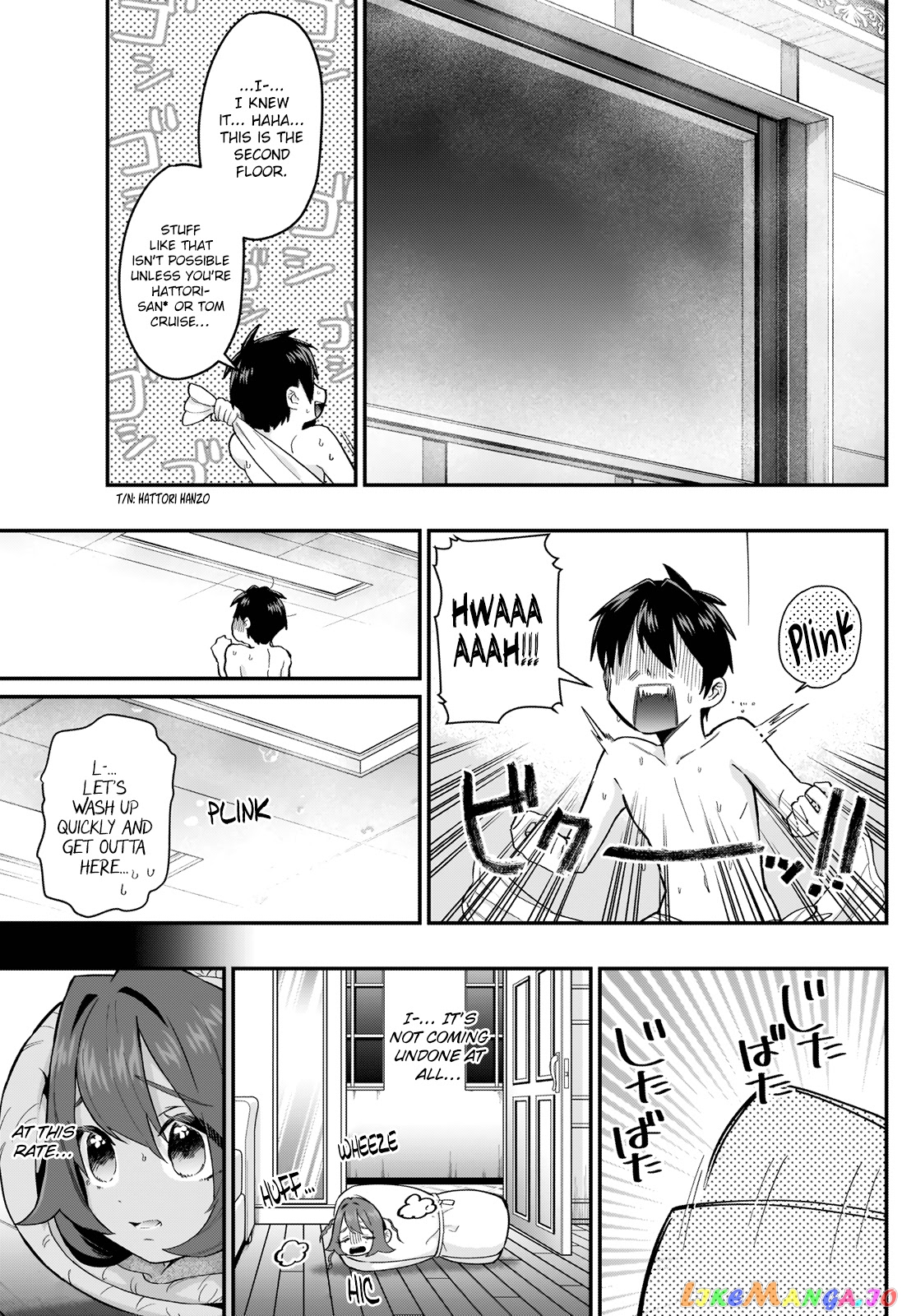 The 100 Girlfriends Who Really, Really, Really, Really, Really Love You chapter 21 - page 9