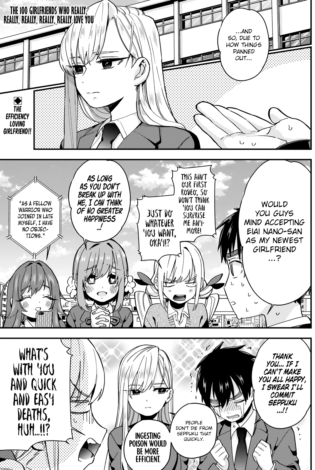 The 100 Girlfriends Who Really, Really, Really, Really, Really Love You chapter 8 - page 1