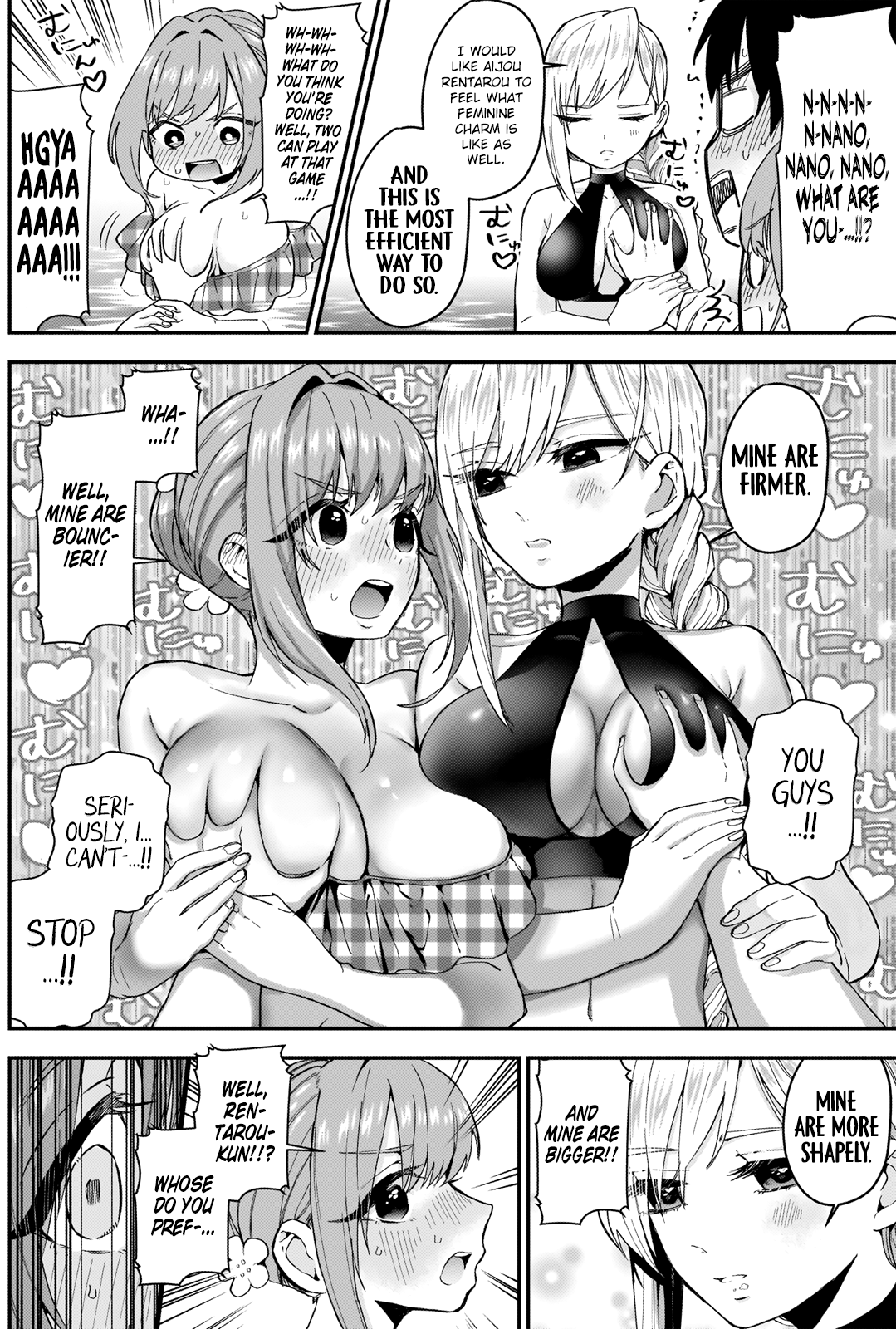 The 100 Girlfriends Who Really, Really, Really, Really, Really Love You chapter 8 - page 13