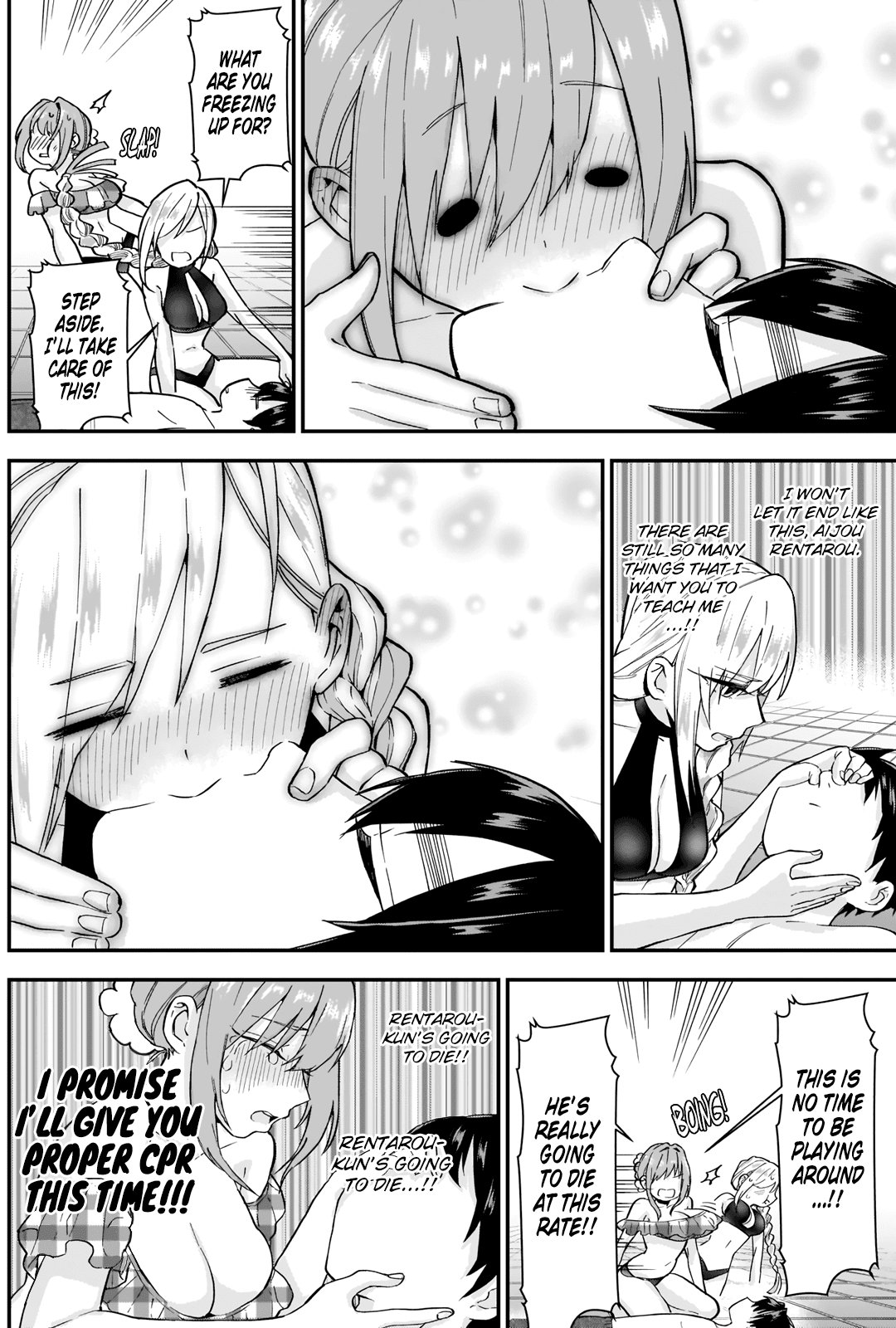 The 100 Girlfriends Who Really, Really, Really, Really, Really Love You chapter 8 - page 15