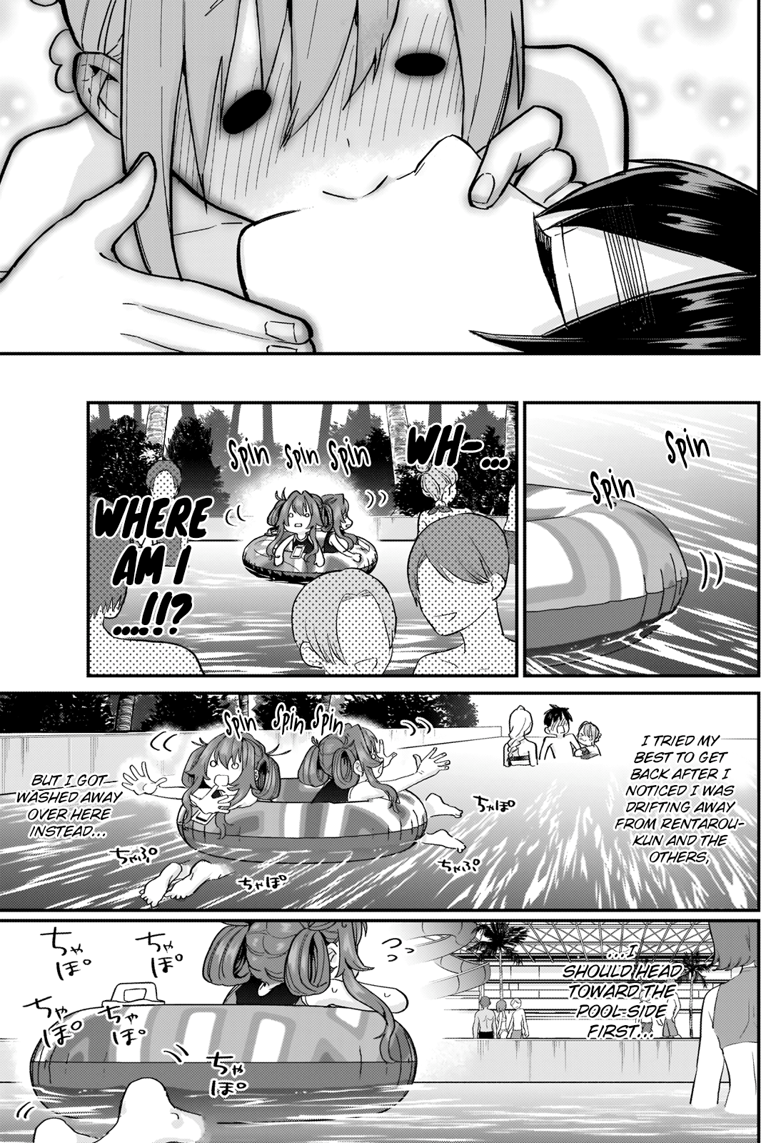 The 100 Girlfriends Who Really, Really, Really, Really, Really Love You chapter 8 - page 16