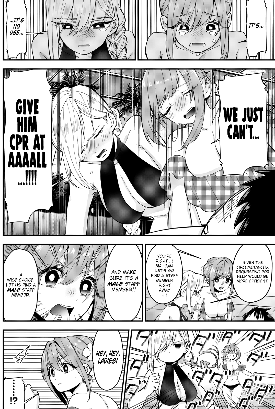 The 100 Girlfriends Who Really, Really, Really, Really, Really Love You chapter 8 - page 19