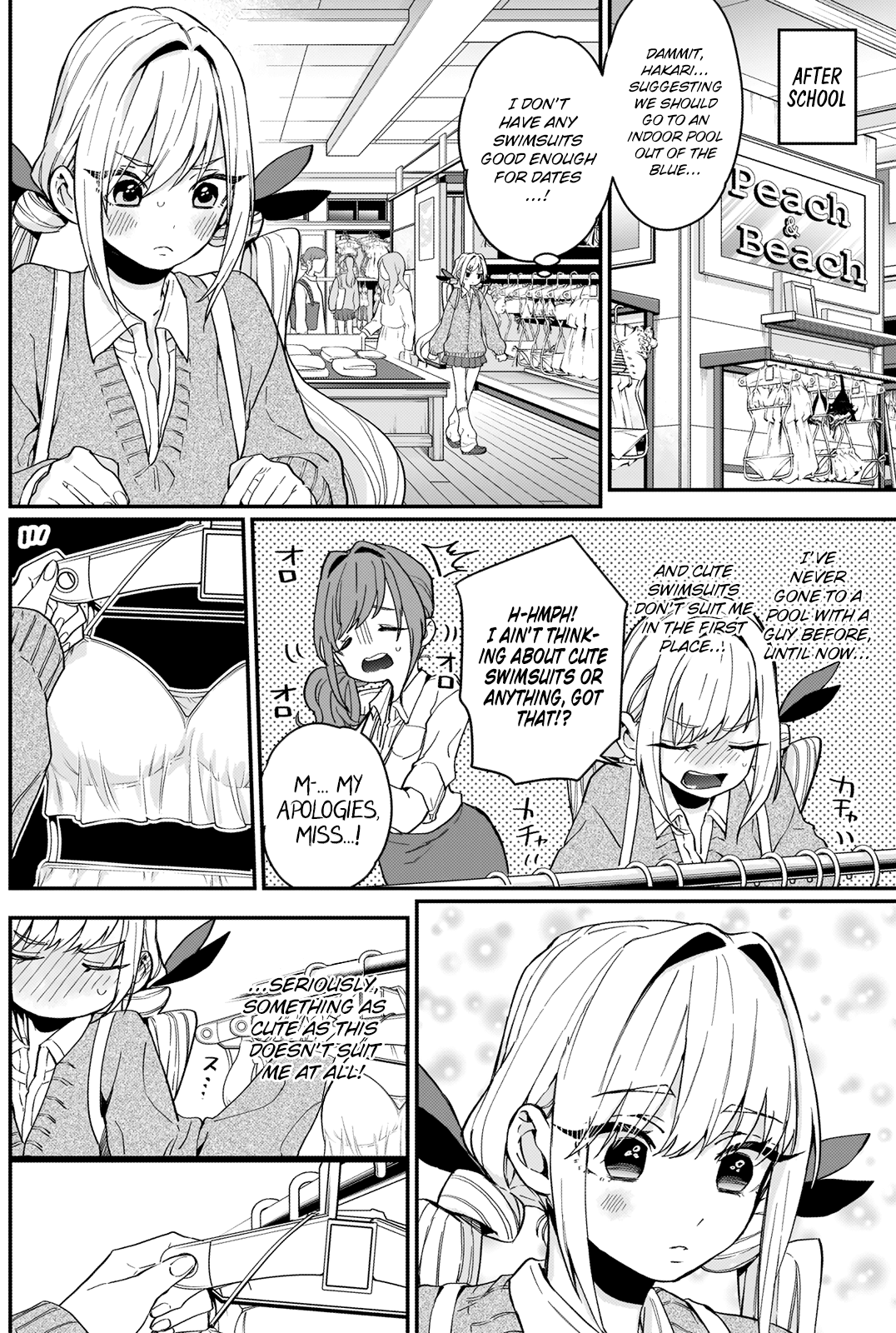 The 100 Girlfriends Who Really, Really, Really, Really, Really Love You chapter 8 - page 5