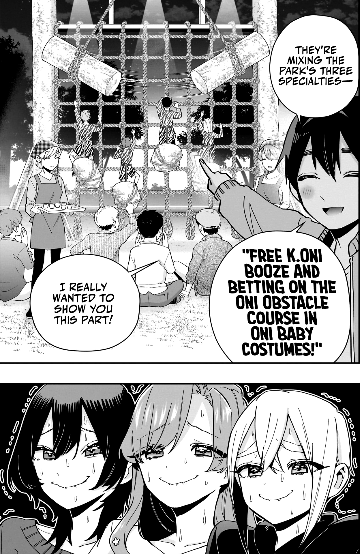 The 100 Girlfriends Who Really, Really, Really, Really, Really Love You chapter 129 - page 18