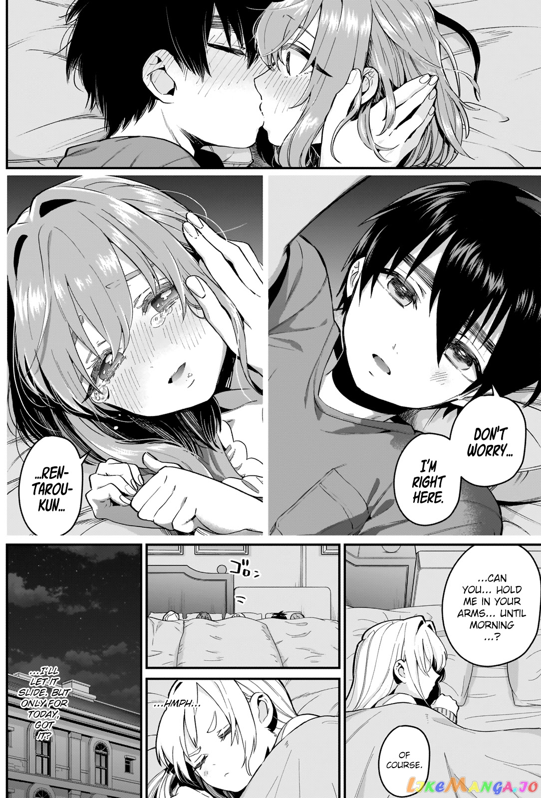 The 100 Girlfriends Who Really, Really, Really, Really, Really Love You chapter 22 - page 13
