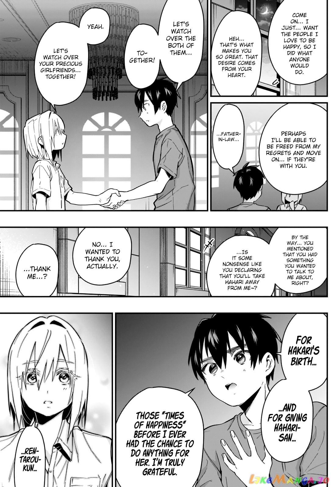 The 100 Girlfriends Who Really, Really, Really, Really, Really Love You chapter 22 - page 18