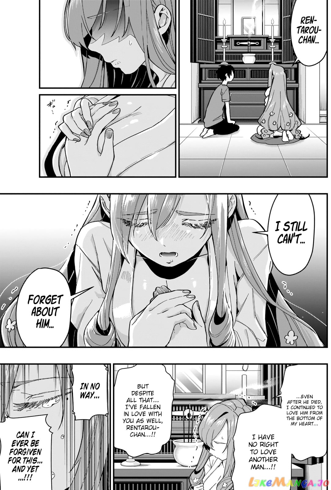 The 100 Girlfriends Who Really, Really, Really, Really, Really Love You chapter 22 - page 6