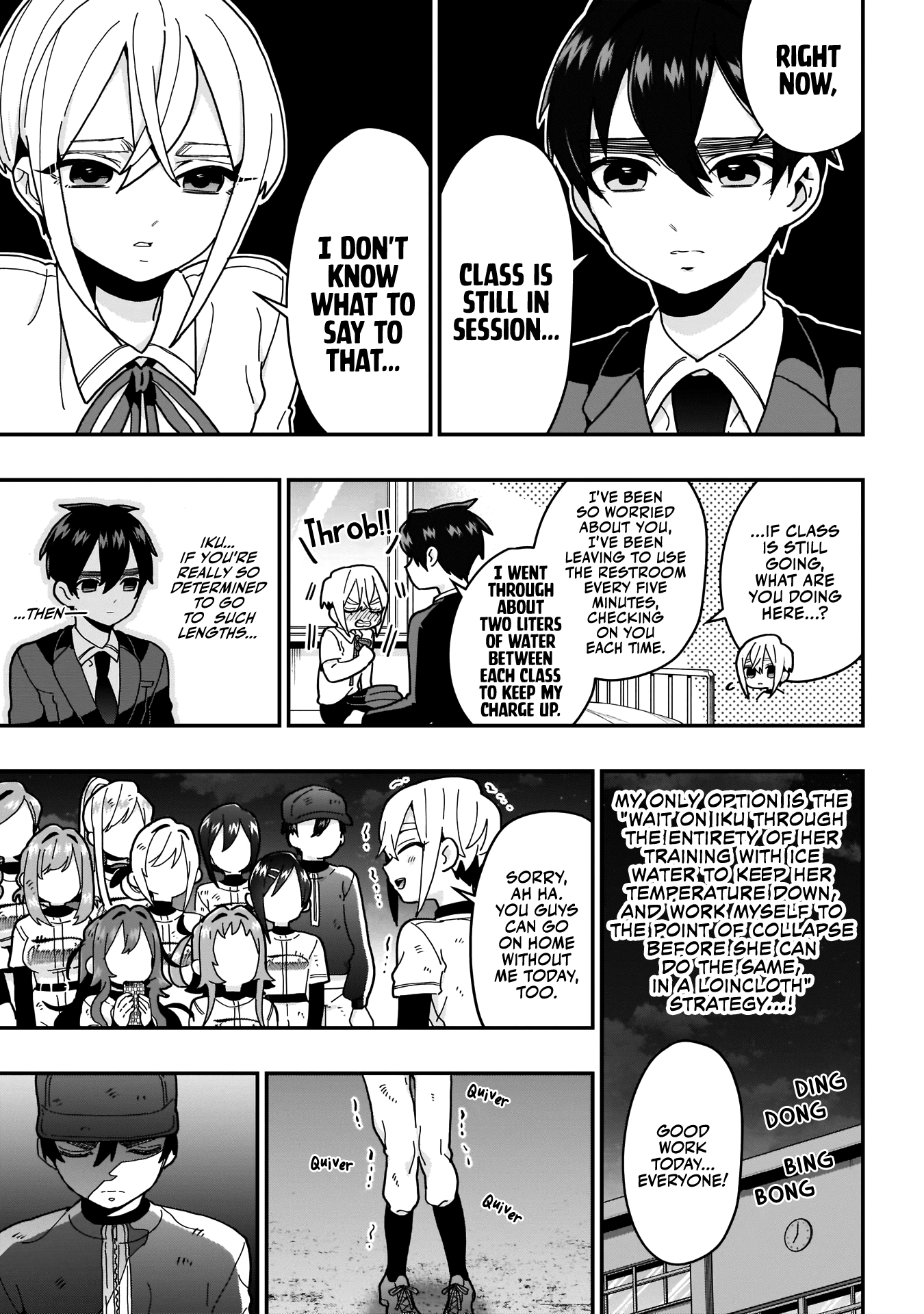The 100 Girlfriends Who Really, Really, Really, Really, Really Love You chapter 34 - page 19