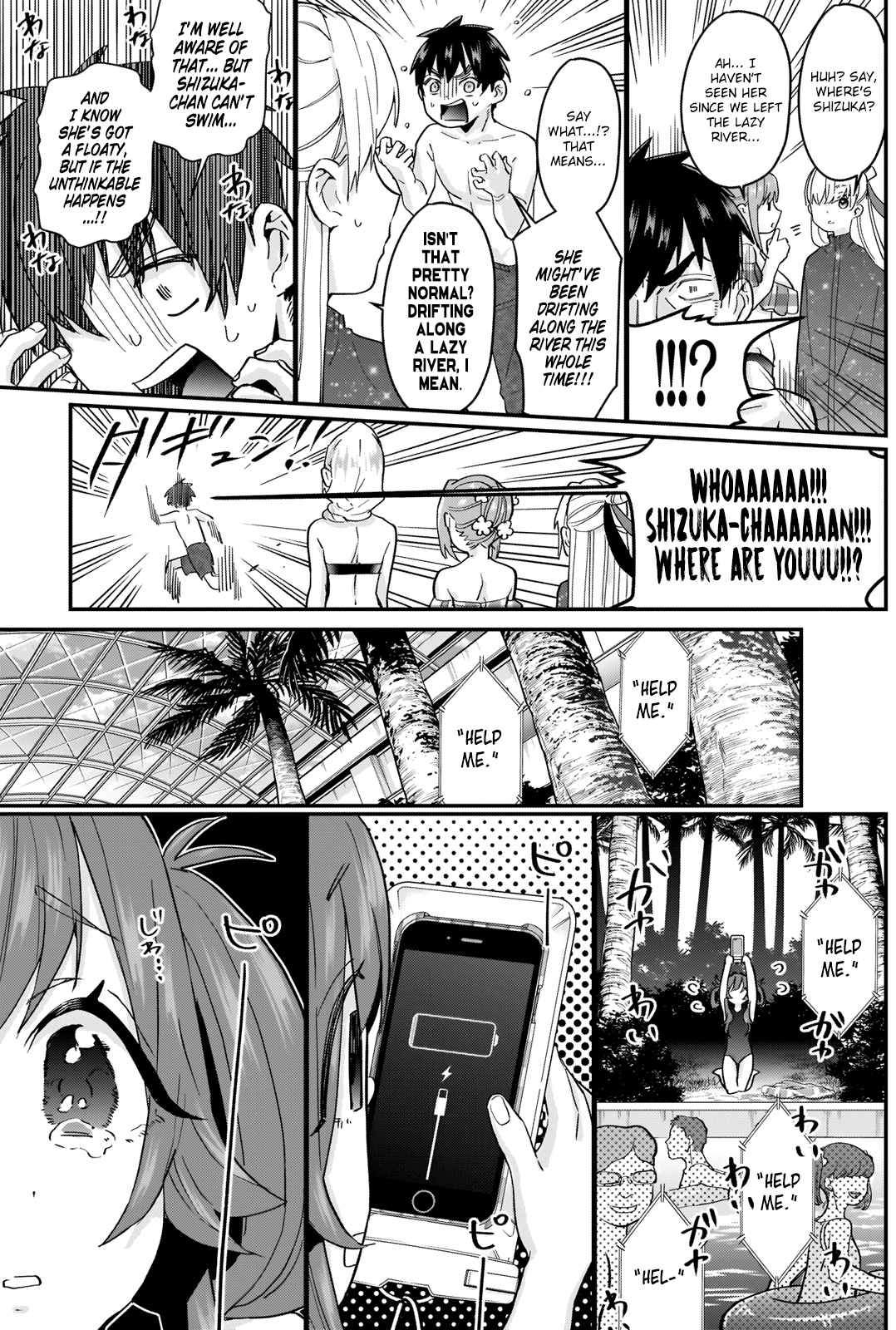 The 100 Girlfriends Who Really, Really, Really, Really, Really Love You chapter 9 - page 12