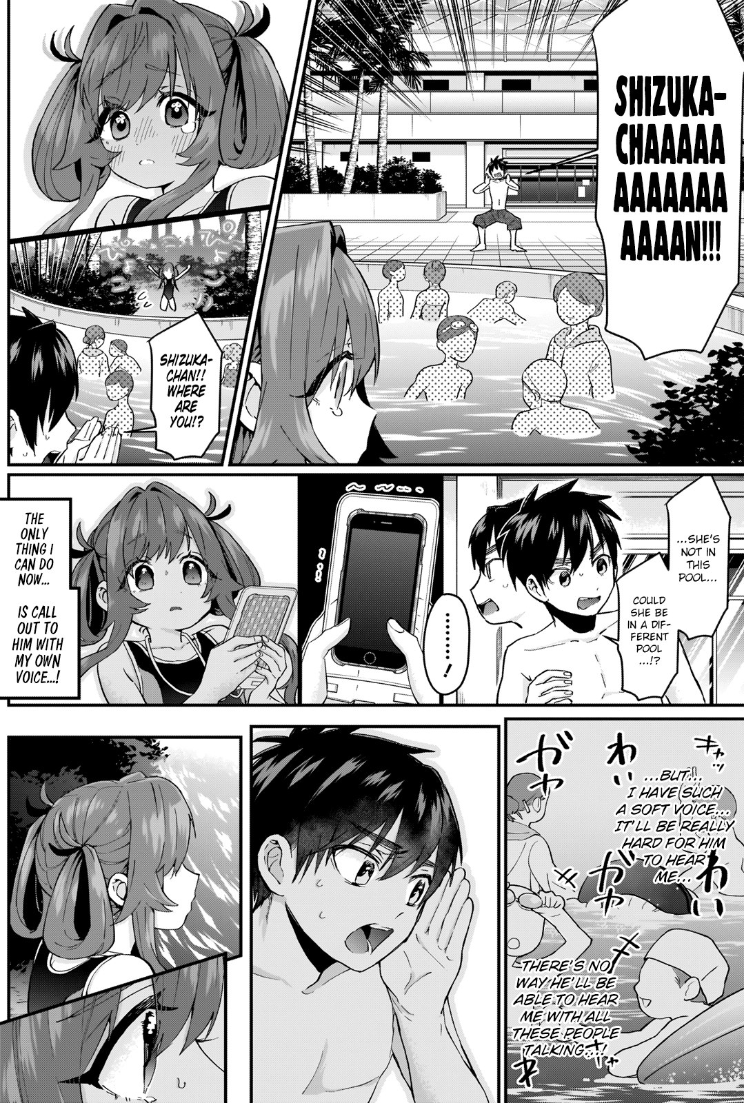 The 100 Girlfriends Who Really, Really, Really, Really, Really Love You chapter 9 - page 13