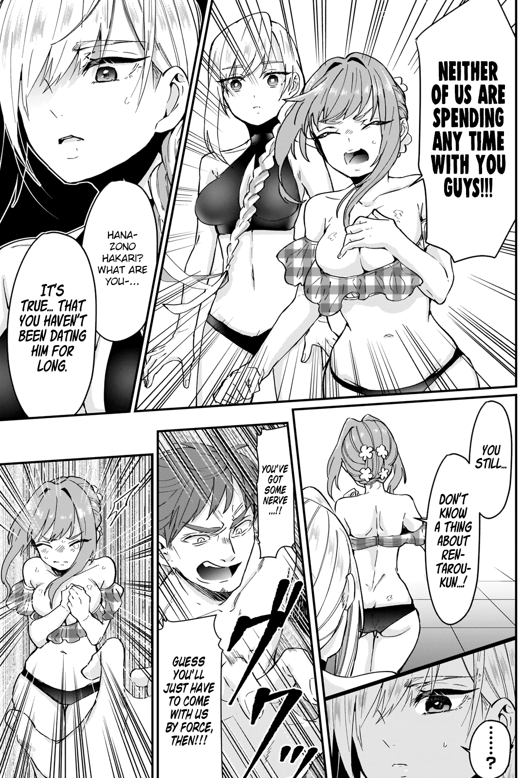 The 100 Girlfriends Who Really, Really, Really, Really, Really Love You chapter 9 - page 4
