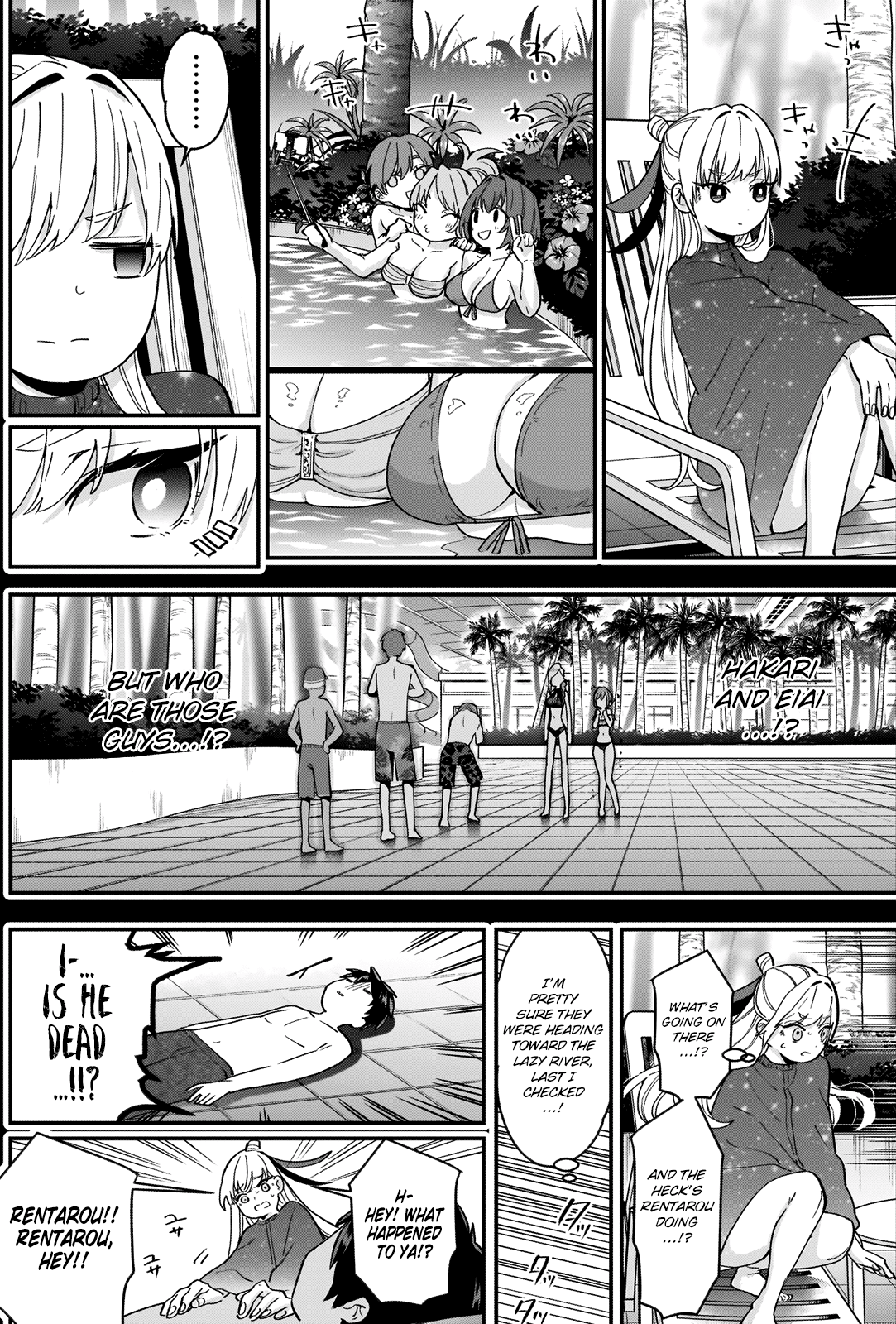 The 100 Girlfriends Who Really, Really, Really, Really, Really Love You chapter 9 - page 9