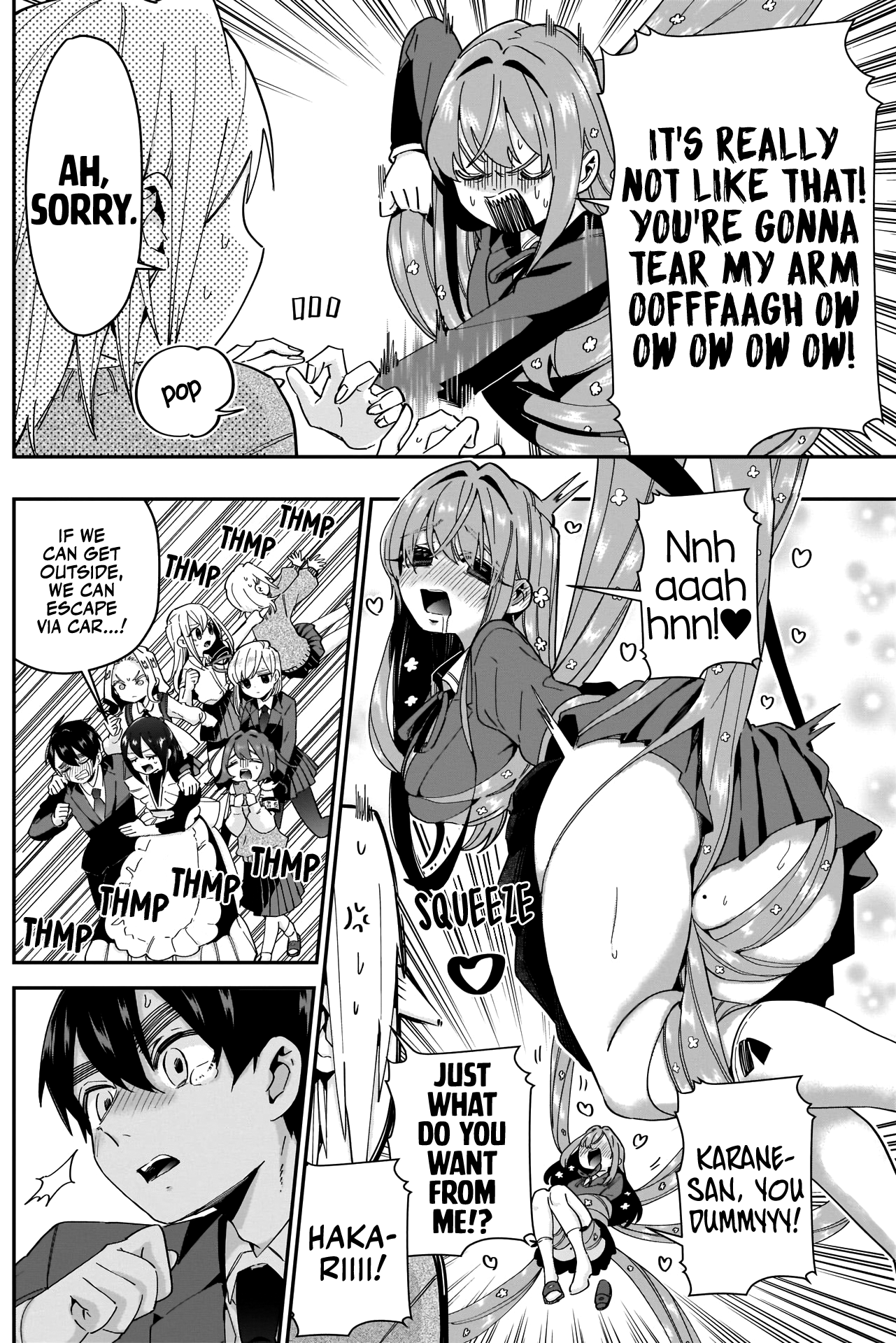 The 100 Girlfriends Who Really, Really, Really, Really, Really Love You chapter 42 - page 15