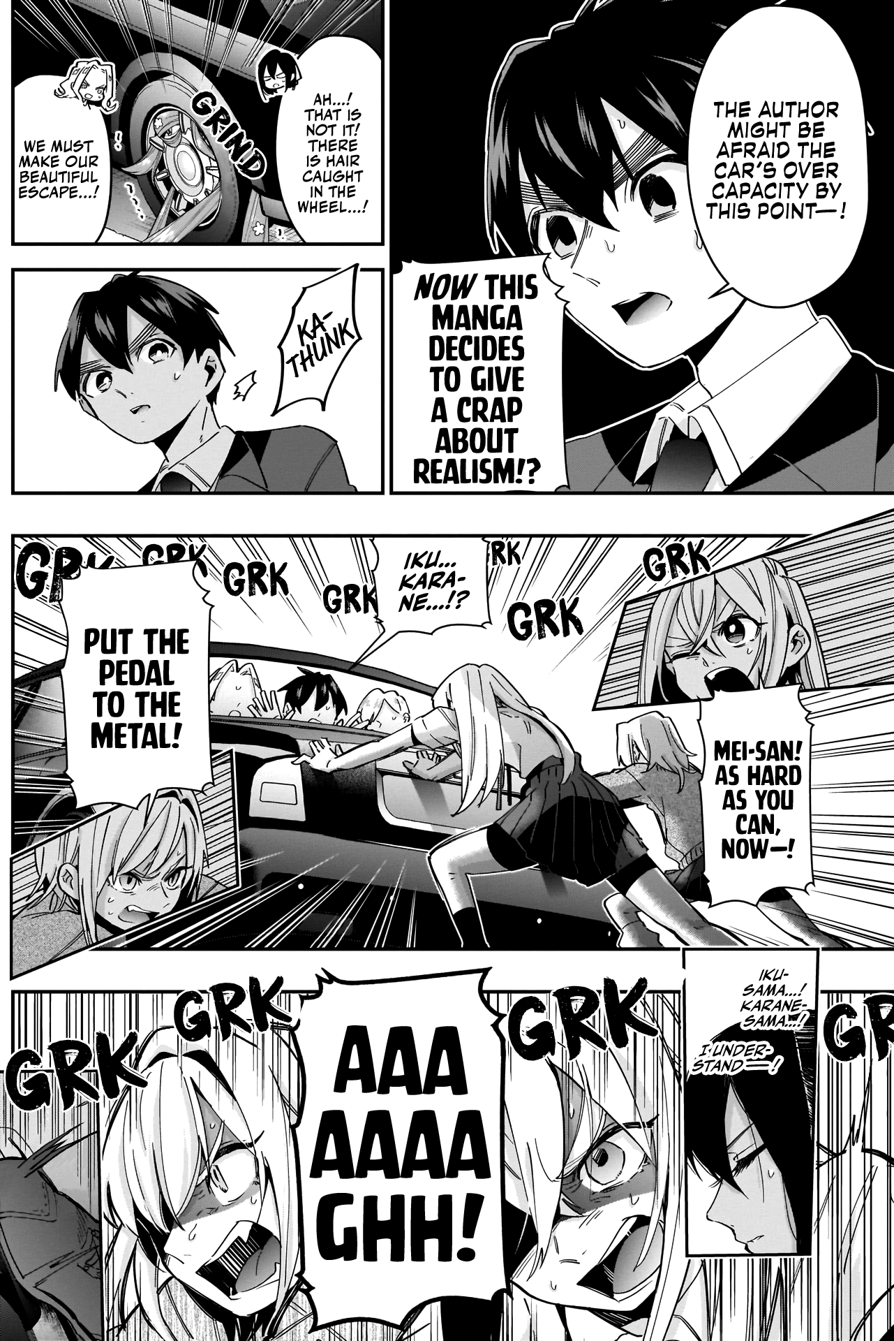 The 100 Girlfriends Who Really, Really, Really, Really, Really Love You chapter 42 - page 17