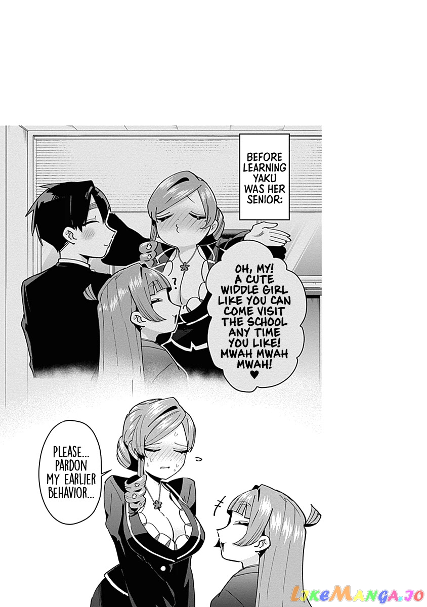 The 100 Girlfriends Who Really, Really, Really, Really, Really Love You chapter 77.5 - page 12