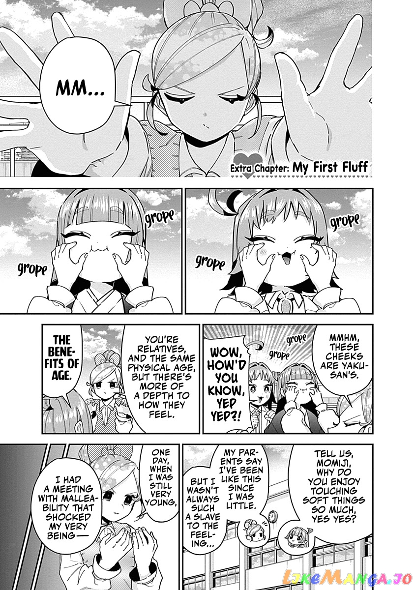 The 100 Girlfriends Who Really, Really, Really, Really, Really Love You chapter 77.5 - page 14