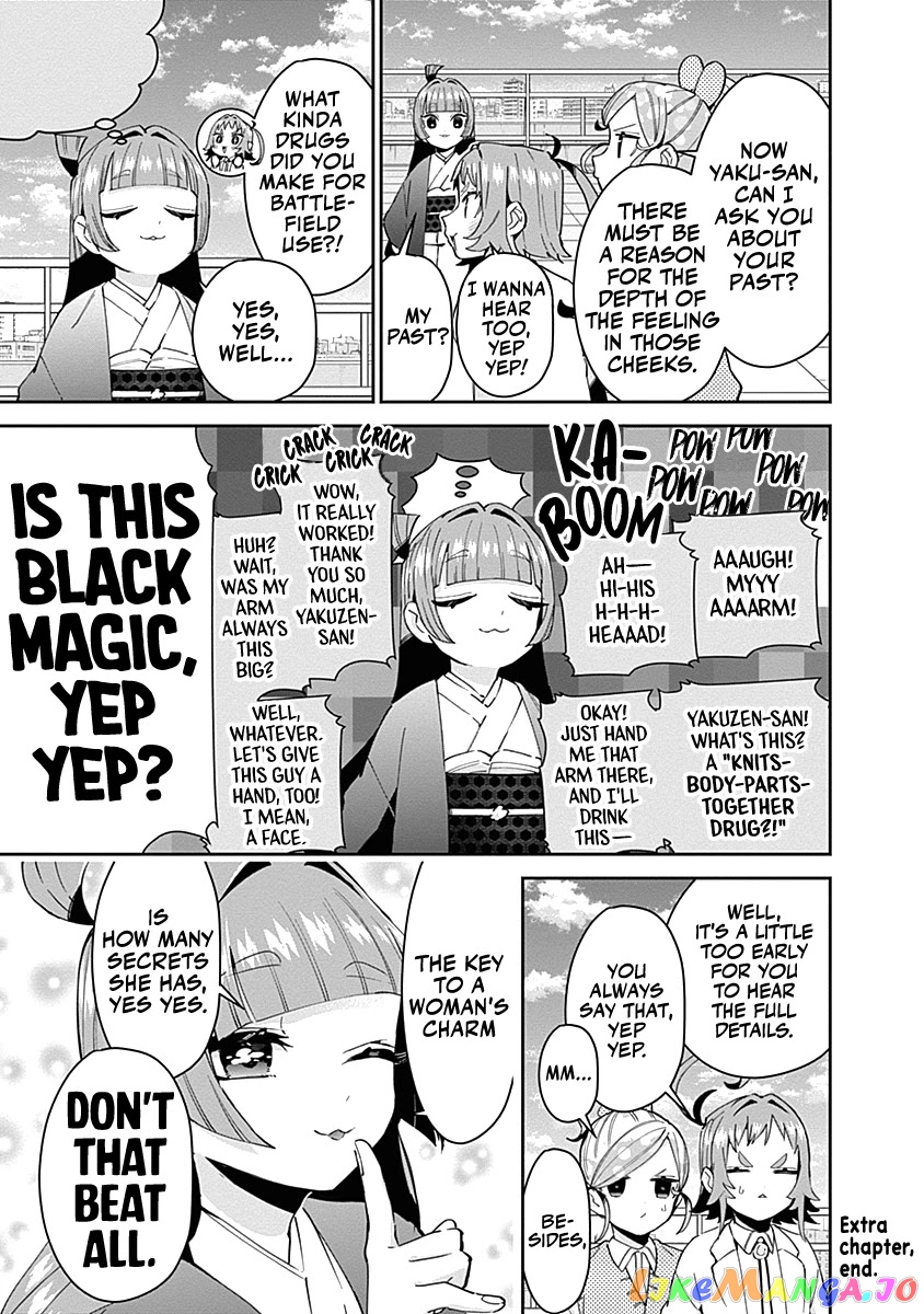 The 100 Girlfriends Who Really, Really, Really, Really, Really Love You chapter 77.5 - page 18