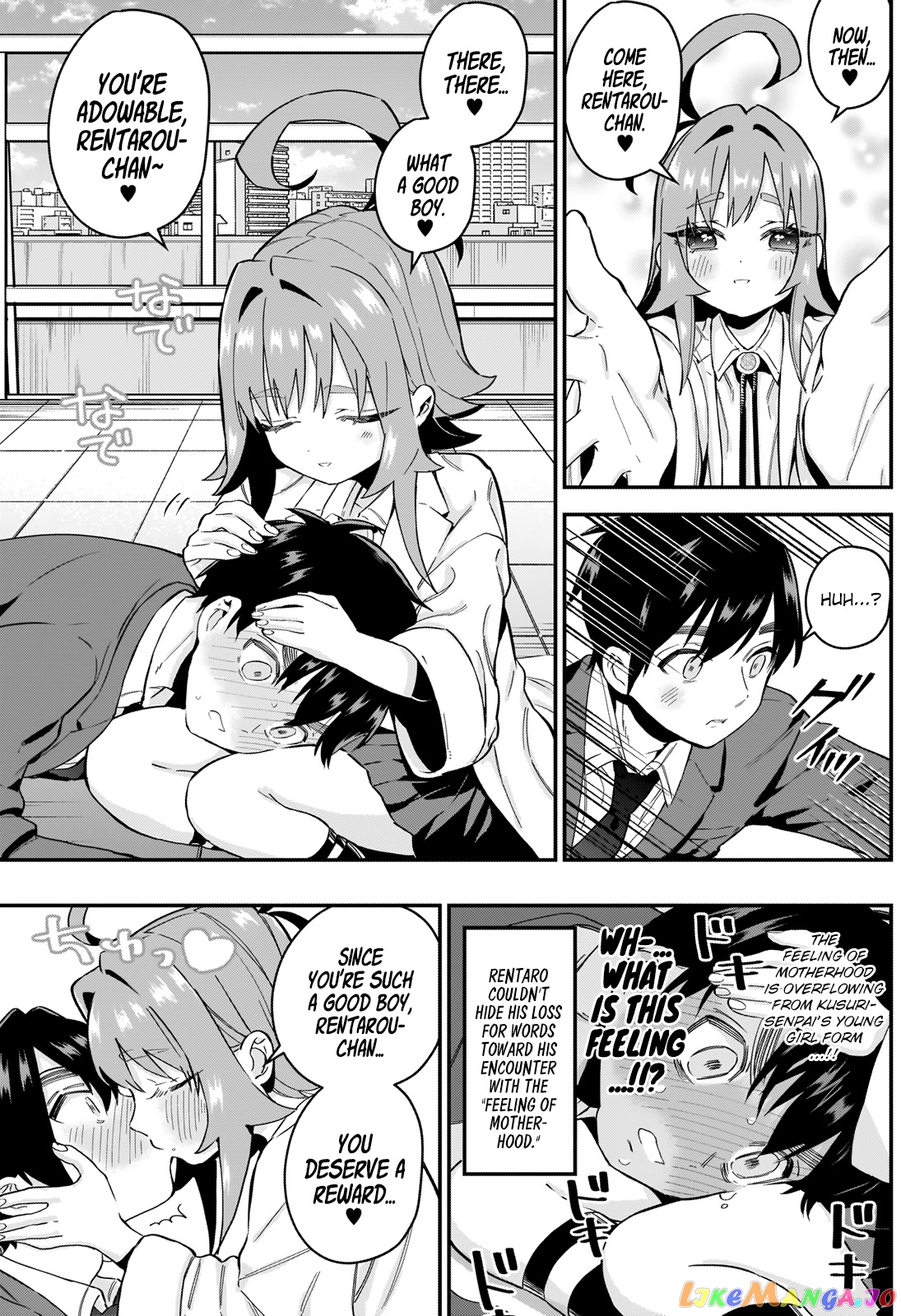 The 100 Girlfriends Who Really, Really, Really, Really, Really Love You chapter 23 - page 12