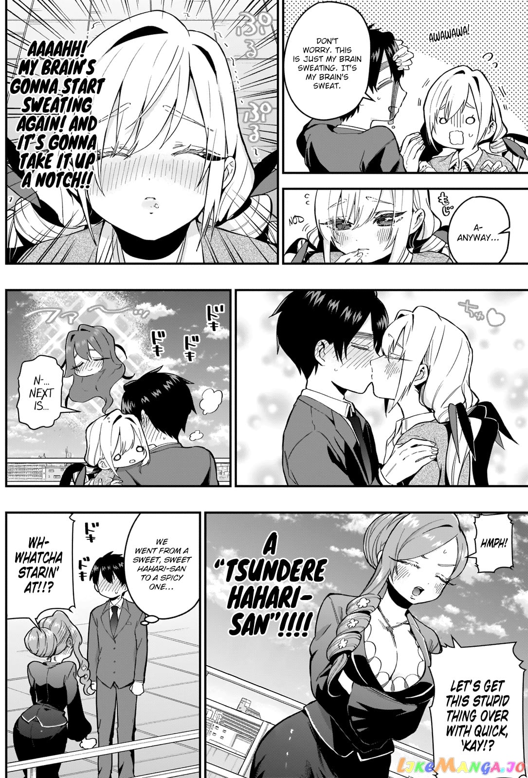 The 100 Girlfriends Who Really, Really, Really, Really, Really Love You chapter 23 - page 17