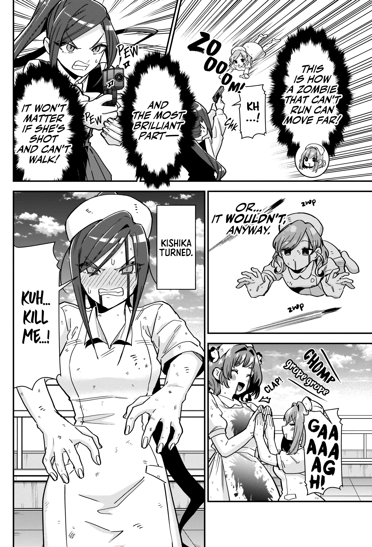 The 100 Girlfriends Who Really, Really, Really, Really, Really Love You chapter 117 - page 13