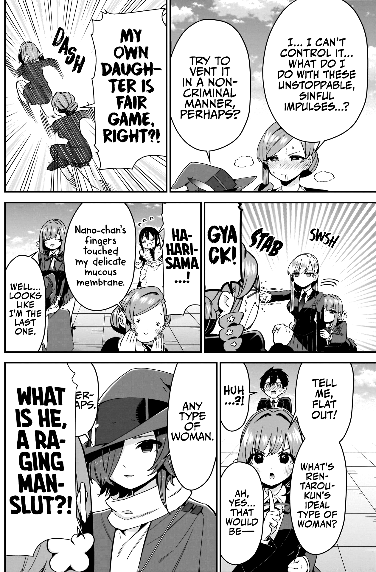 The 100 Girlfriends Who Really, Really, Really, Really, Really Love You chapter 95 - page 15