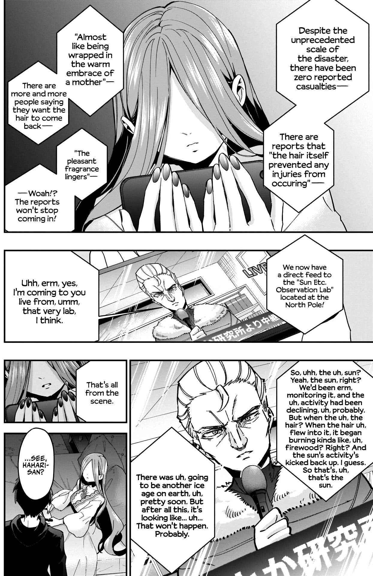 The 100 Girlfriends Who Really, Really, Really, Really, Really Love You chapter 43 - page 19