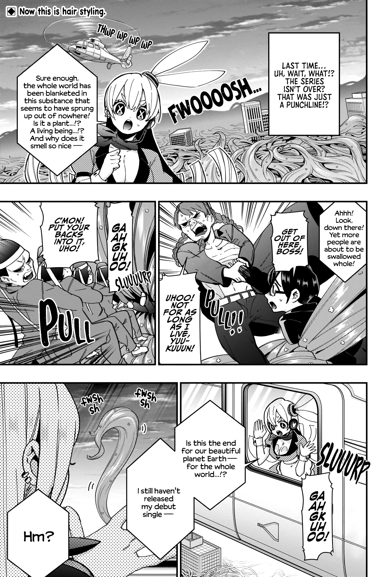 The 100 Girlfriends Who Really, Really, Really, Really, Really Love You chapter 43 - page 3