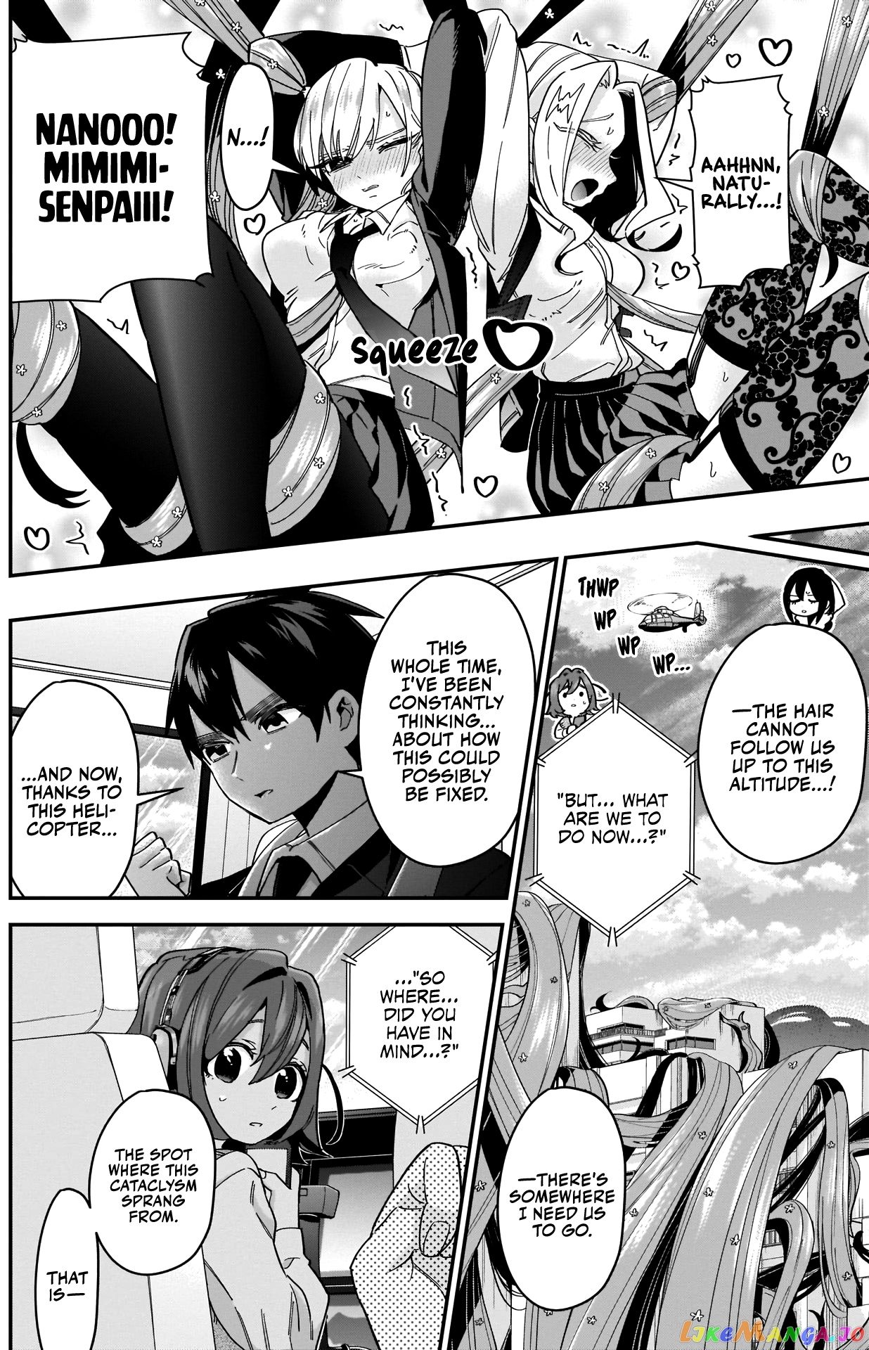 The 100 Girlfriends Who Really, Really, Really, Really, Really Love You chapter 43 - page 8